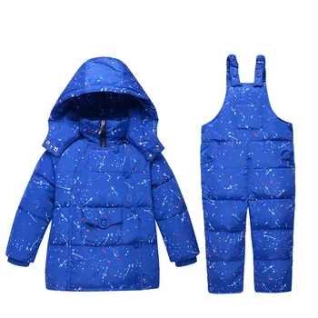 

Cross-border Trade Down Children Suit Printing Ink Graffiti Style Two Piece Boy Girl Thickened Down Jacket