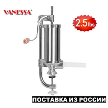 2,5 £ hausgemachte wurst fleisch stuffer edelstahl manuelle vertikale wurstfüllmaschine küche werkzeug wursthersteller