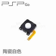 Аналоговый джойстик Кнопка Стик Запчасти для psp go