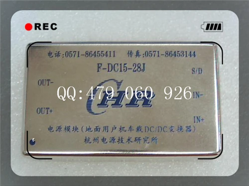 

[ZOB] CHR power transformers module F-DC15-28J 28V DC-DC --5PCS/LOT