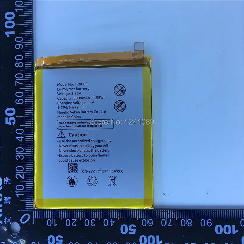 vernee M5 02
