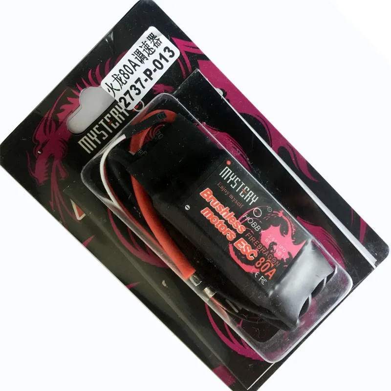 

Mystery Fire Dragon 80A Brushless ESC RC Speed Controller for Trex Align 450 Helicopter