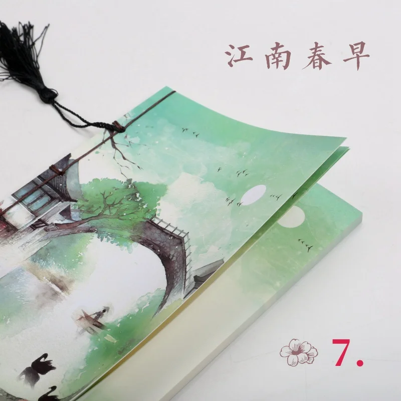Details about   Notebook A5 thread-bound Tassel classical Chinese wind day notebook 