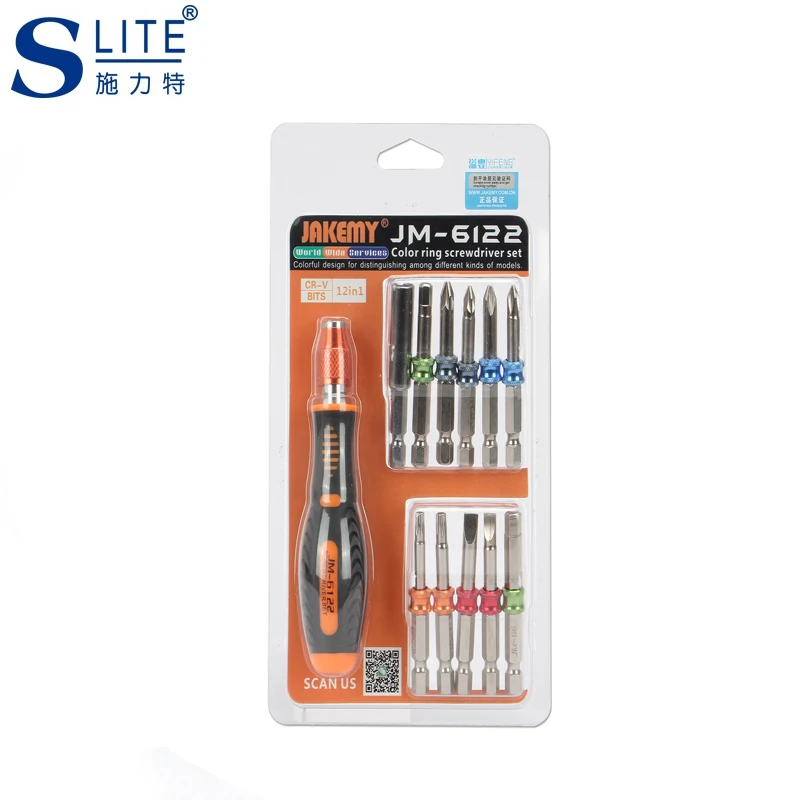Slite Screwdriver Set 6122 Torx Repair Tool For iPhone Cellphone Computer maintenance 