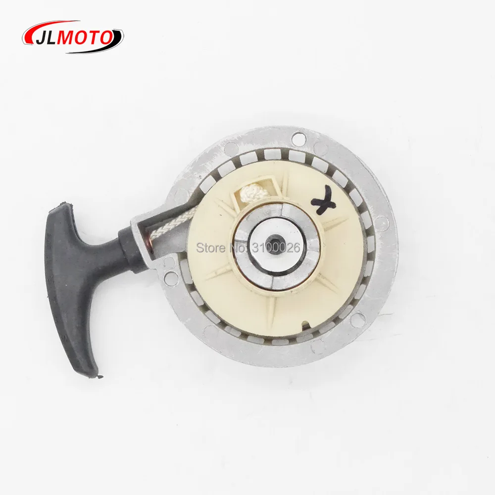 JLMA-002-9-ALUMINUM-PULL-RECOIL-START-MINI-QUAD-ATV-PARTS
