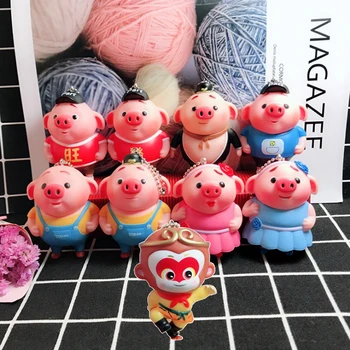 

100pcs/Lot Cartoon Pig Keychain Animal Key Chain Dolls Keyring Accessory Gifts Bags Key Ring Monkey Keychains Toys Keyrings