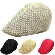 Летние мужские женские сетчатые козырьки дышащая уличная спортивная шапка плоская кепка остроконечная шляпа для гольфа