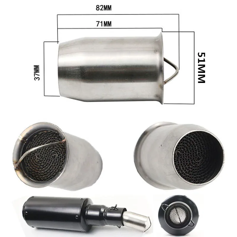 51MM Universal Motorcycle Inlet Exhaust Pipe Silencer DB Killer