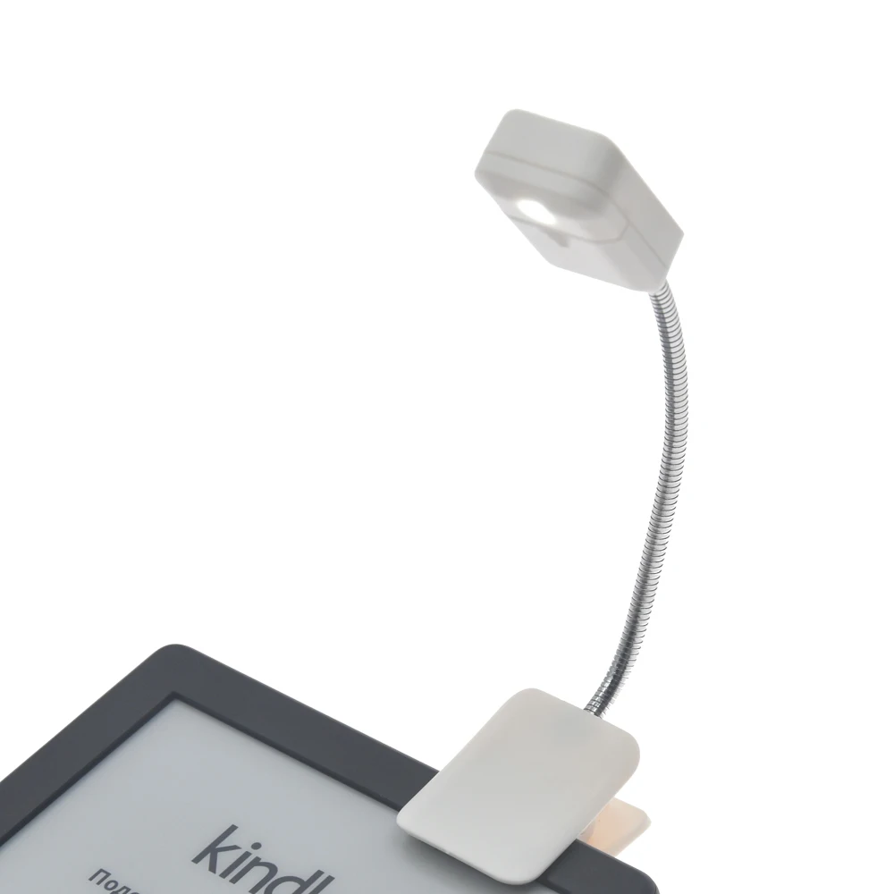 robotic reading light