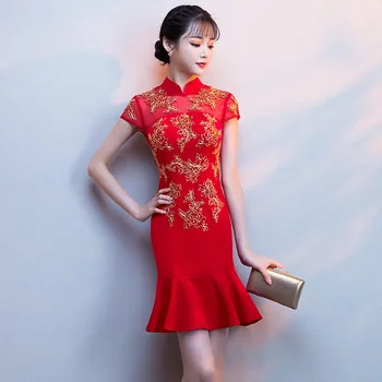 

Red Short Slim Cheongsam Dress Fashion Women Traditional Chinese Wedding Gown Qipao Embroidery Oriental Collars China Bride