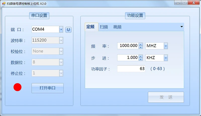 LMX2592 Частотный Синтезатор Модуль PLL фазовый замок кольцо 20 м-10 г Высокочастотный источник СВЧ сигнала Частота развертки источник