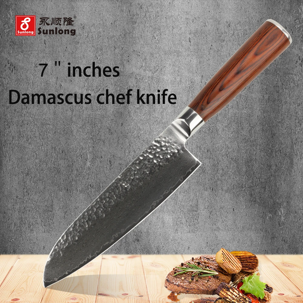 high end kitchen knives 7inch chef knife damascus steel knife japanese style high high end kitchen knives 7inch chef knife damascus steel knife japanese style high