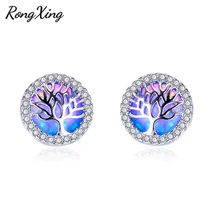 RongXing, мистические круглые радужные серьги-гвоздики дерево, 925 пробы, серебро, заполненные цирконием, Синий/Белый огненный опал, серьги Ear0836