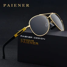 Лидер продаж Модные поляризационные Открытый вождения Солнцезащитные очки для женщин для Для мужчин wo Для мужчин очки Брендовая Дизайнерская обувь с высокое качество 4 цвета