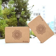 1 шт Йога блок пробковый Йога кирпичный блок высокой плотности экологически чистый Пилатес танец упражнения тренировки фитнес тренировка Растяжка помощь