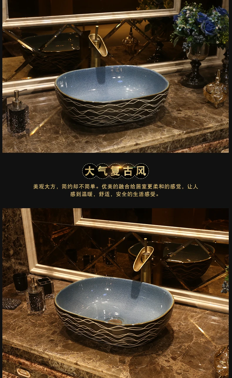 Oval black with blue antique Ceramic Painting Art Lavabo Bathroom Vessel Sinks ounter top color wash basin  (9)