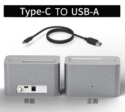 TYPE C with USB A
