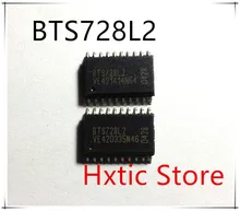 NEW 5PCS/LOT BTS728L2 BTS728L BTS728 SOP-20 IC