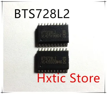 NEW 5PCS LOT BTS728L2 BTS728L BTS728 SOP 20 IC