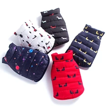 Winter Warm Small Dog Coat Padded Jacket Puppy Cat Warm Pet Clothes Chihuahua Yorkies Poodle Clothing Apparel 2019 New Winter Warm Small Dog Coat Padded Jacket Puppy Cat Warm Pet Clothes Chihuahua Yorkies Poodle Clothing Apparel 2019 New