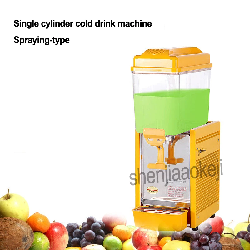 

1pc Commercial beverage machine Spray-type Single cylinder cold drink machine AS plastic cold drink machines 220v