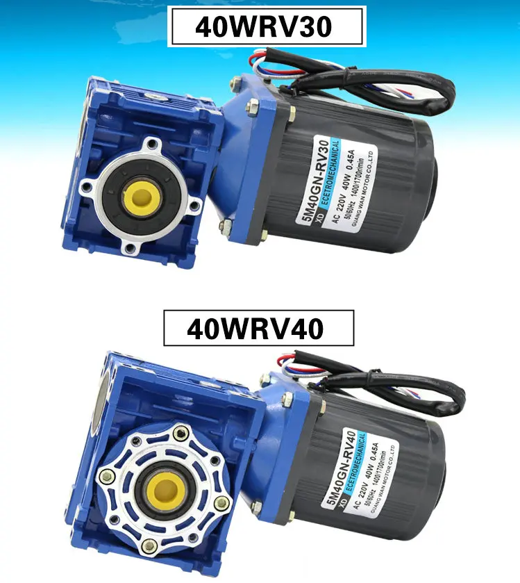 AC220v 40 Вт NMRV40 червячный мотор-редуктор, вперед и назад, подходит для механического оборудования, электроинструментов, конвейеров, DIY и т. Д