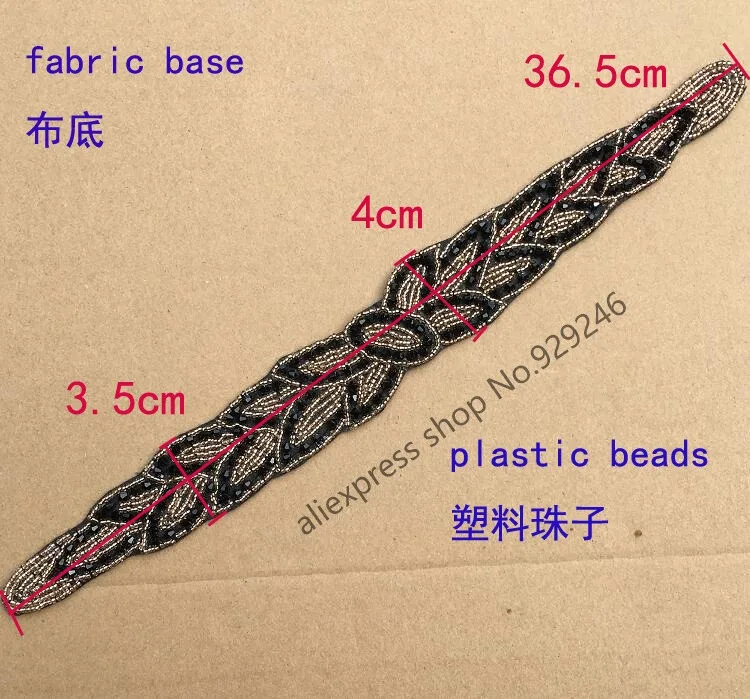 as image