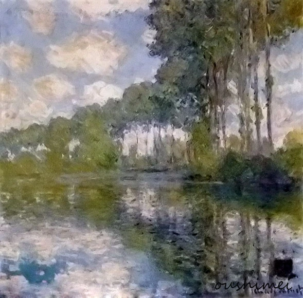 Handmade Reproduce Art Claude Monet Oil Painting On Canvas Lake Landscape Impression Painting For Living Room Decor Oil Painting Monet Oil Paintingpaintings On Canvas Aliexpress