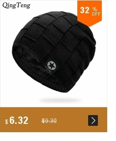 Бренд Skullies Beanies, Мужская зимняя шапка, зимние шапки для мужчин, зимняя вязаная шапка, женская шапка, Homme, чулок, шапка s