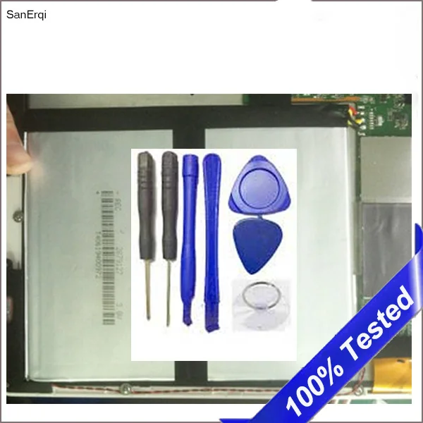2879127 battery
