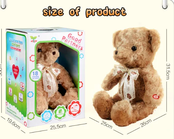 

Smart dialogue plush doll Teddy bear doll doll toy with multifunction children puzzle doll toy for bithday gift
