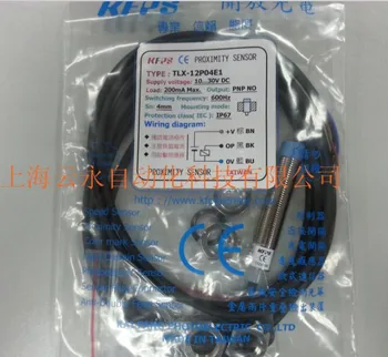 

TLX-12P04E1 KFPS New & Original Proximity Switch Sensor
