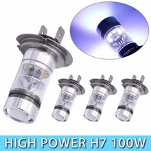 2X12 V 8000 K холодный белый H7 100 W CREE Чип светодиодный машинных противотуманных фар, задних фонарей, фонарей дальнего света Противотуманные фары дневные фары дальнего света Лампа лампада фару Blanc лампы Супер яркий
