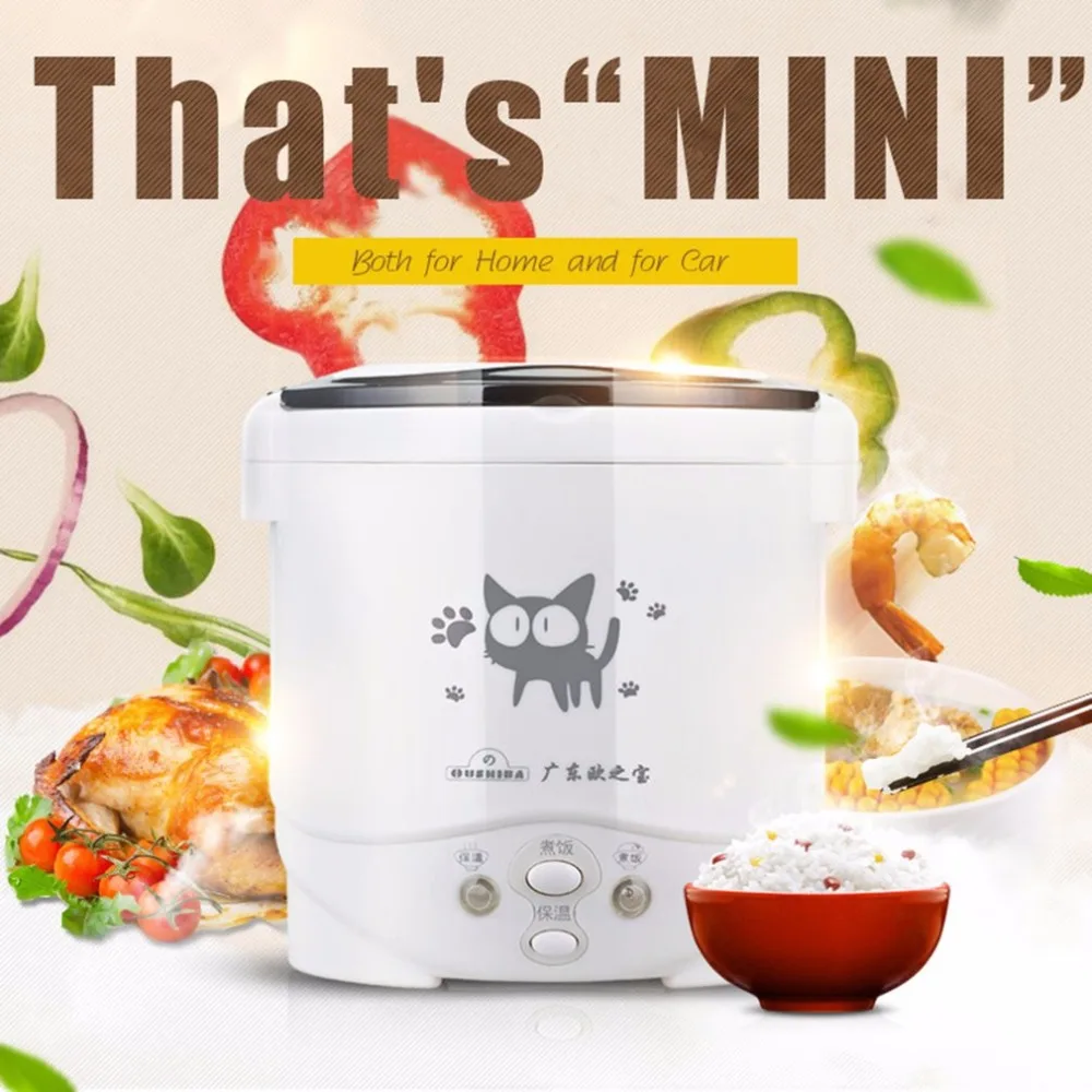 

Multi-use Vehicle Electric Rice Cooker 2In1 Function Cook +Steam Auto Rice Cooker 1L Mini Cooker For Rice Soup Porridge Car Use