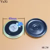 Mobile Phone Parts