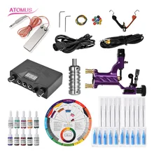 Тату Электропитание машина роторная профессиональная тату наборы Инструменты Набор машина профессиональная полная Вращающаяся ручка набор чернил для тату