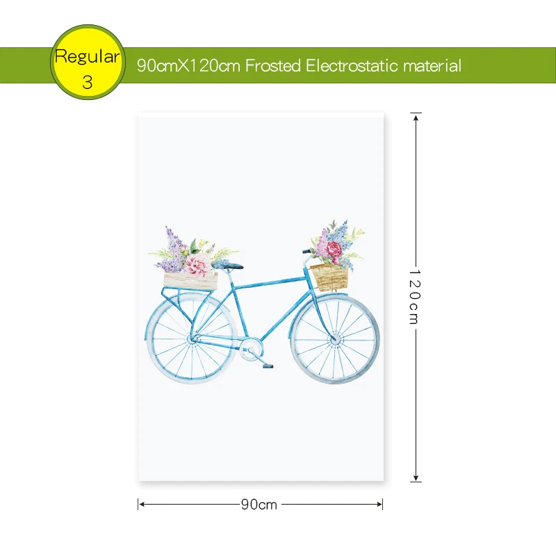 DICOR корейский стиль Матовый стикер для стекол цветы синий велосипед современная мода высокого качества Виниловая наклейка для домашнего декора BLT815 - Цвет: W90cm H120cm