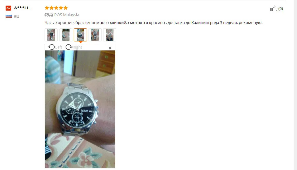 Бизнес для мужчин нержавеющая сталь Ремешок техники Спорт кварцевые наручные браслет часы Relojes 17mar23