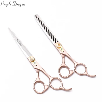 

7" 19.5cm 440C Purple Dragon Rose Gold Handle Dog Scissors Grooming Scissors Straight Shears Thinning Shears Pet Scissors Z9105