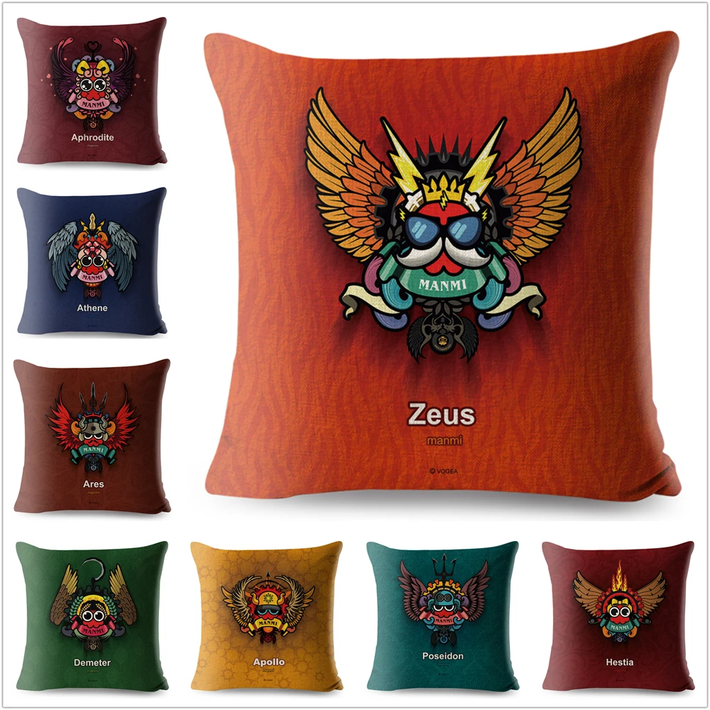 Greek Mythology Twilight of the Gods Cushion Cover for Sofa Home