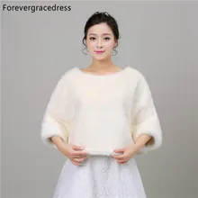Forevergracedress, теплые палантины из искусственного меха, свадебная накидка, зимнее болеро, куртка, свадебное пальто, аксессуары, накидка PJ0018