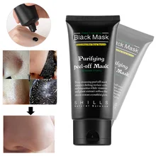 Маска для лица Blackhead удаление Глубокая чистка Очищающая акне из черной грязи, черная маска уход за лицом для носа инструмент для удаления прыщей TSLM1