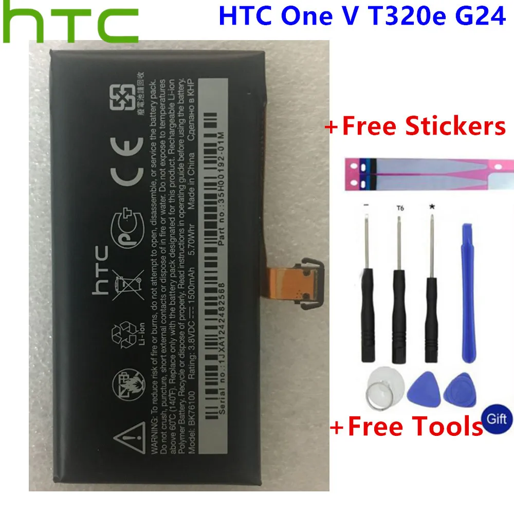 HTC оригинальный сменный аккумулятор для телефона One V T320e G24 BK76100 1500mAh батареи +
