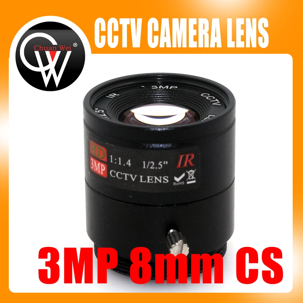 Buy 2ps 8mm CS Lens 3MP CS Mount HD CCTV Camera lens
