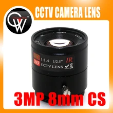 2ps 8mm CS Lens 3MP CS Mount HD CCTV Camera lens for Day/night CCD Security CCTV ip camera Free Shipping