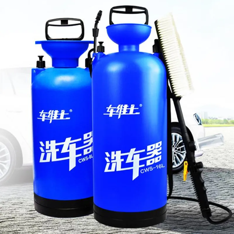 

Car Wash Home Manual Car Washing Machine High Pressure Air Water Gun Car Portable Car Self-service Water Gun