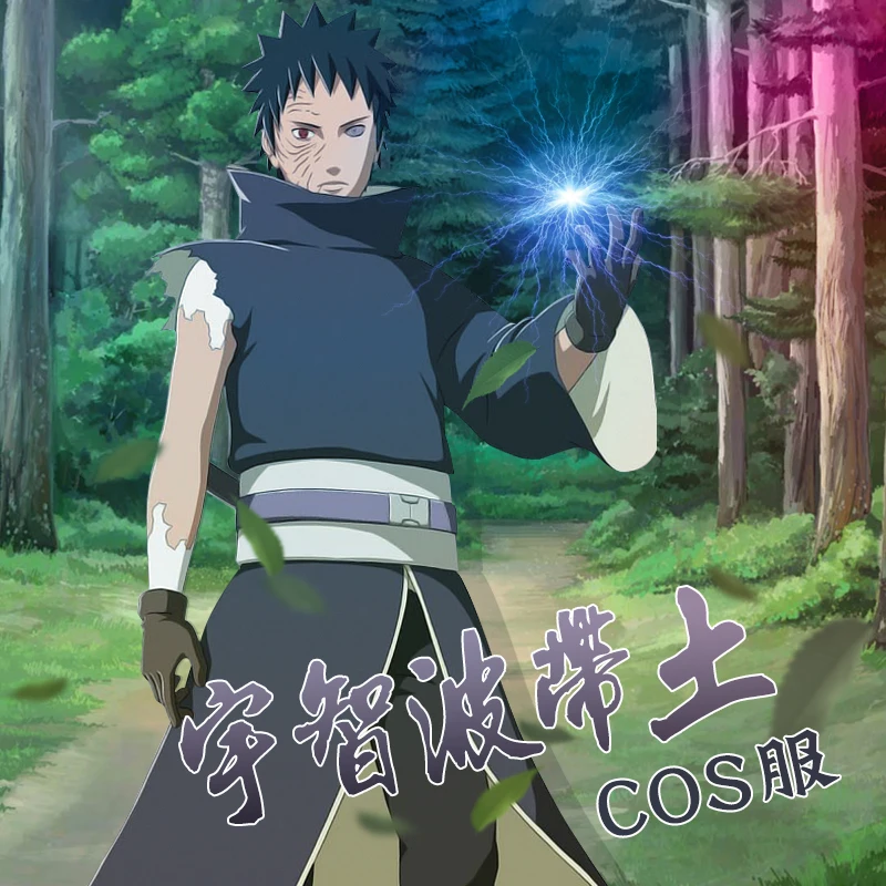 COS-1