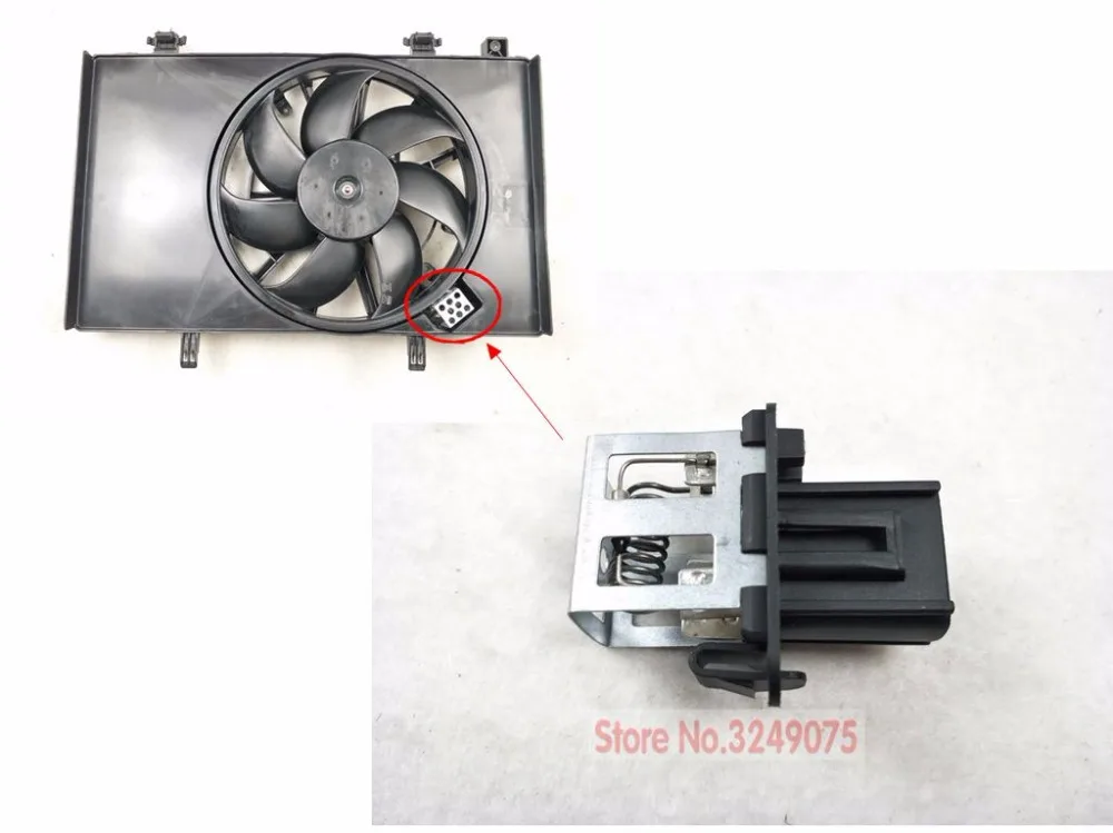 2012 Ford Focus Fan Control Module