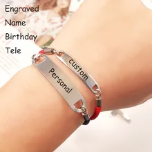 Персонализированная с именем ребенка браслет на заказ красочные мягкие Милан линейный браслет Простой браслет выгравированное имя девиз Tele талисманы браслет
