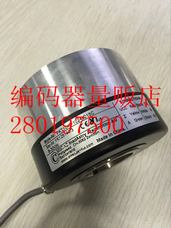 

[BELLA] PKT1040-1024-C15C star and Elevator dedicated encoder